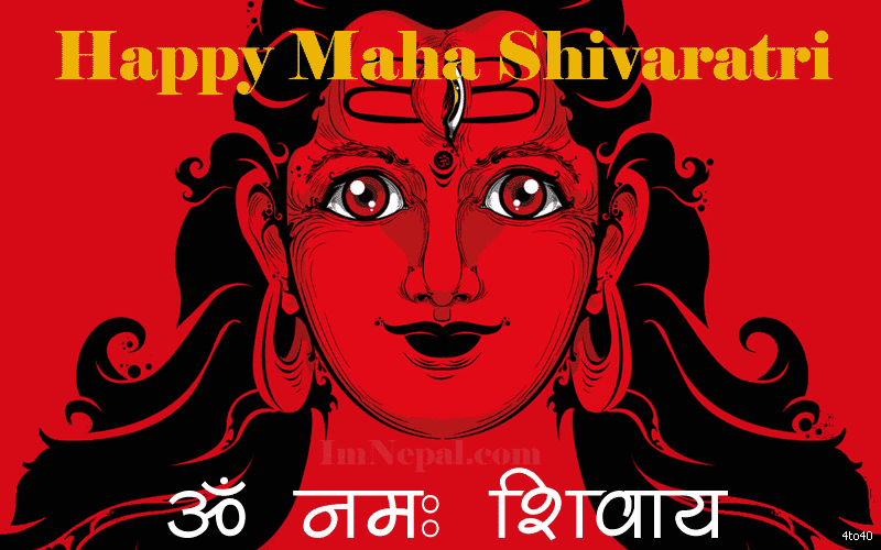 Animated Shivaratri Wallpaper : Om Namaha Shivaya Greetings