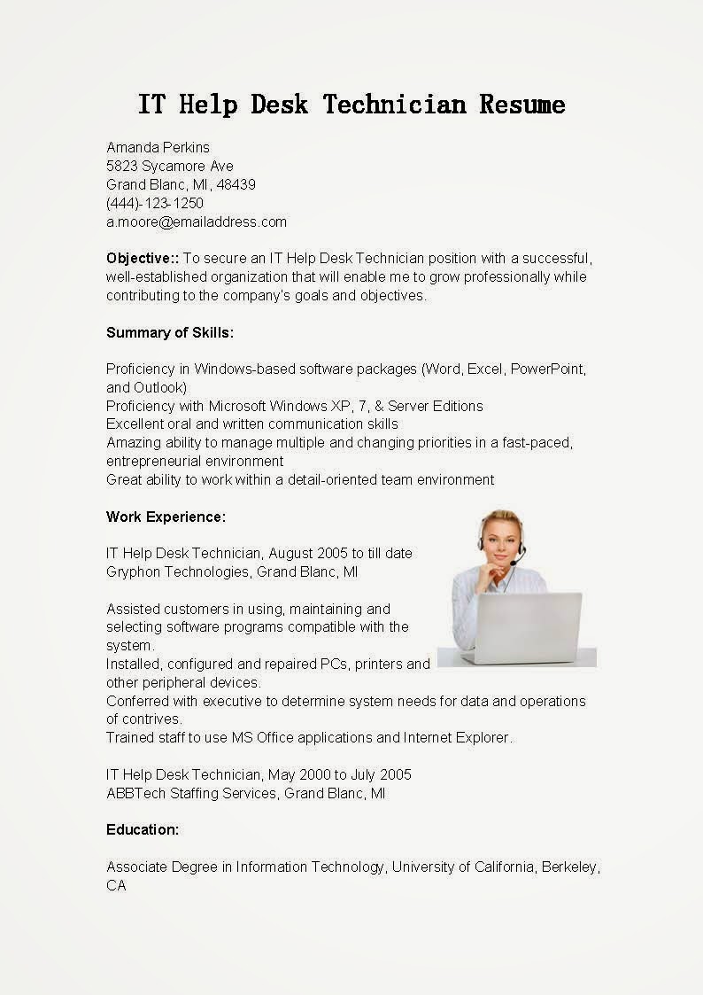help desk technician resumes