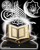 al-quran