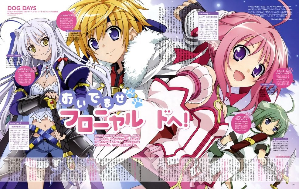 Extrememmogamer Review Tips And Tricks And More Dog Days Anime