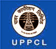 www.uppcl.org U.P. Power Corporation Limited, Electricity Service Commission