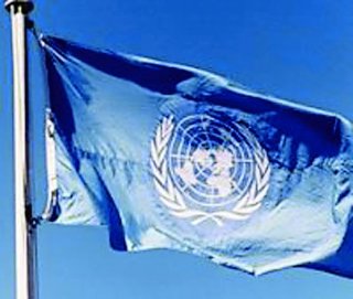 Bandera de las Naciones Unidas Bandera de las Naciones Unidas