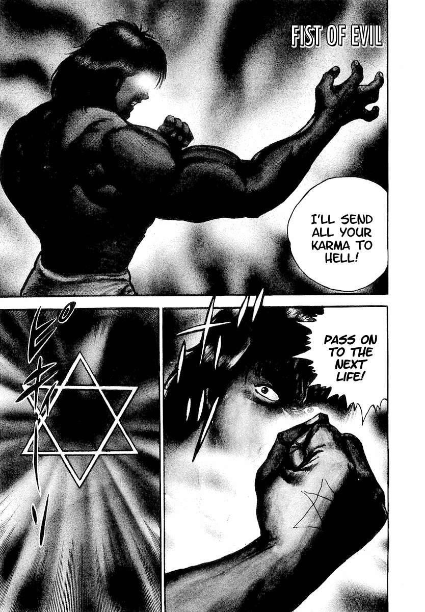 Riki Oh Chapter 12 Mangahasu Riki Oh Chapter 12 Mangahasu