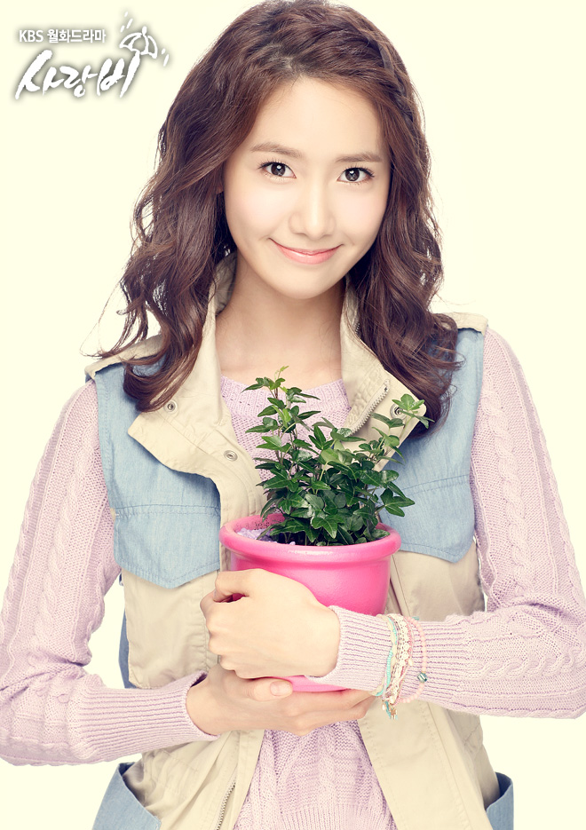love rain love rain