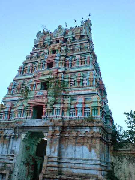 sivapuranam venkateshwara steam press sivapuranam venkateshwara steam press