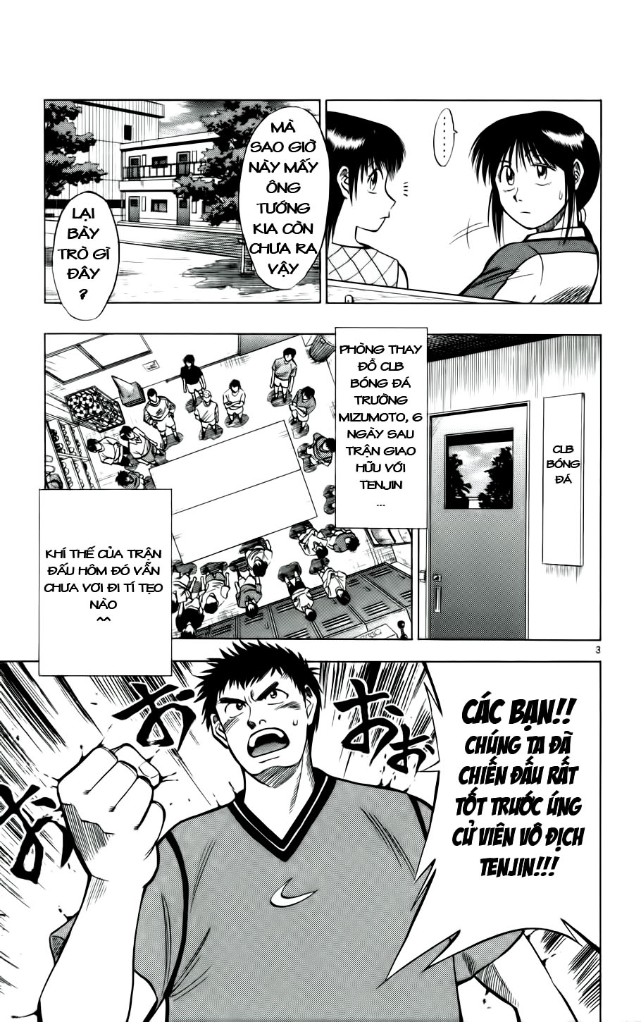 Fantasista bản VIP Chap 24 - Truyen.Chap.VN