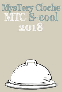 MTC S-Cool Mystery Cloche