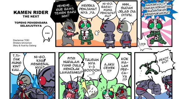 All Kamen Rider