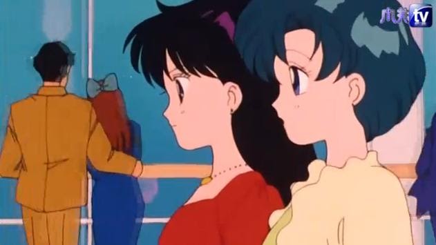 Mundo Anime: Sailor Moon Capitulo 12