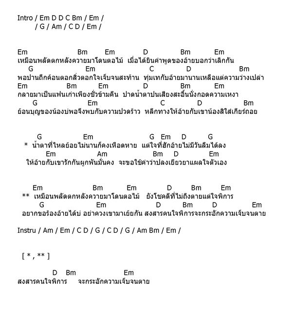 My Image 53