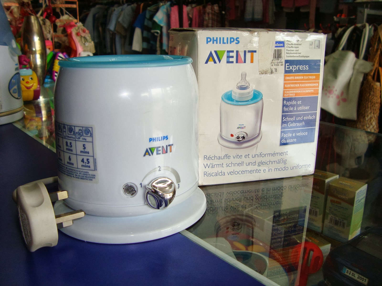 philips avent express bottle warmer