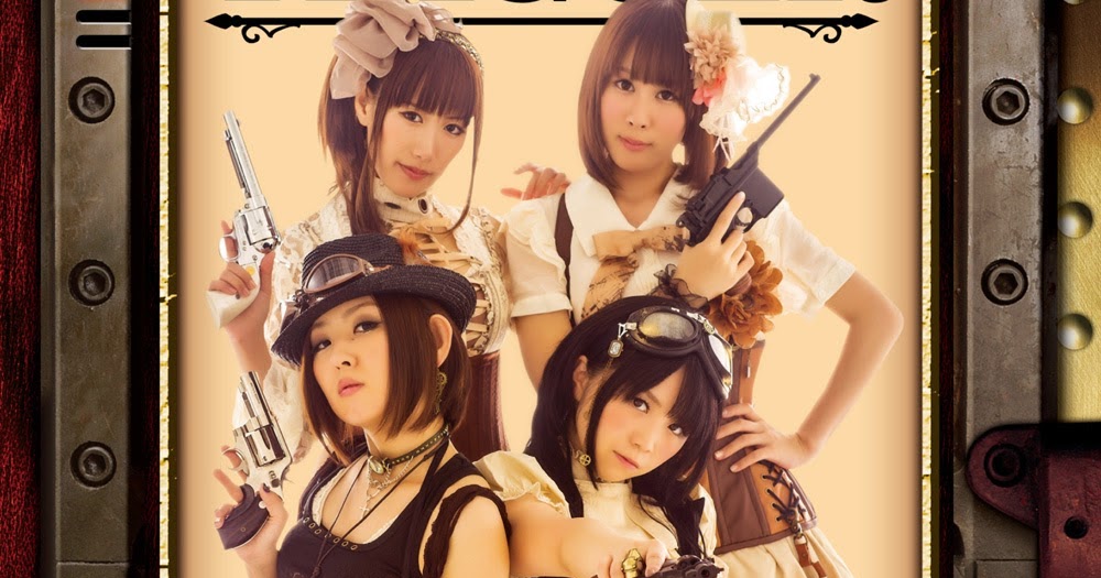 Mp3-Jmusic: Sweet Arms - 1Stアルバム「Trigger」