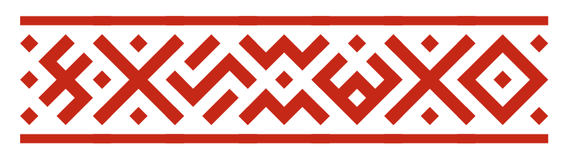 Преодоление происходит. Свершение исполняется