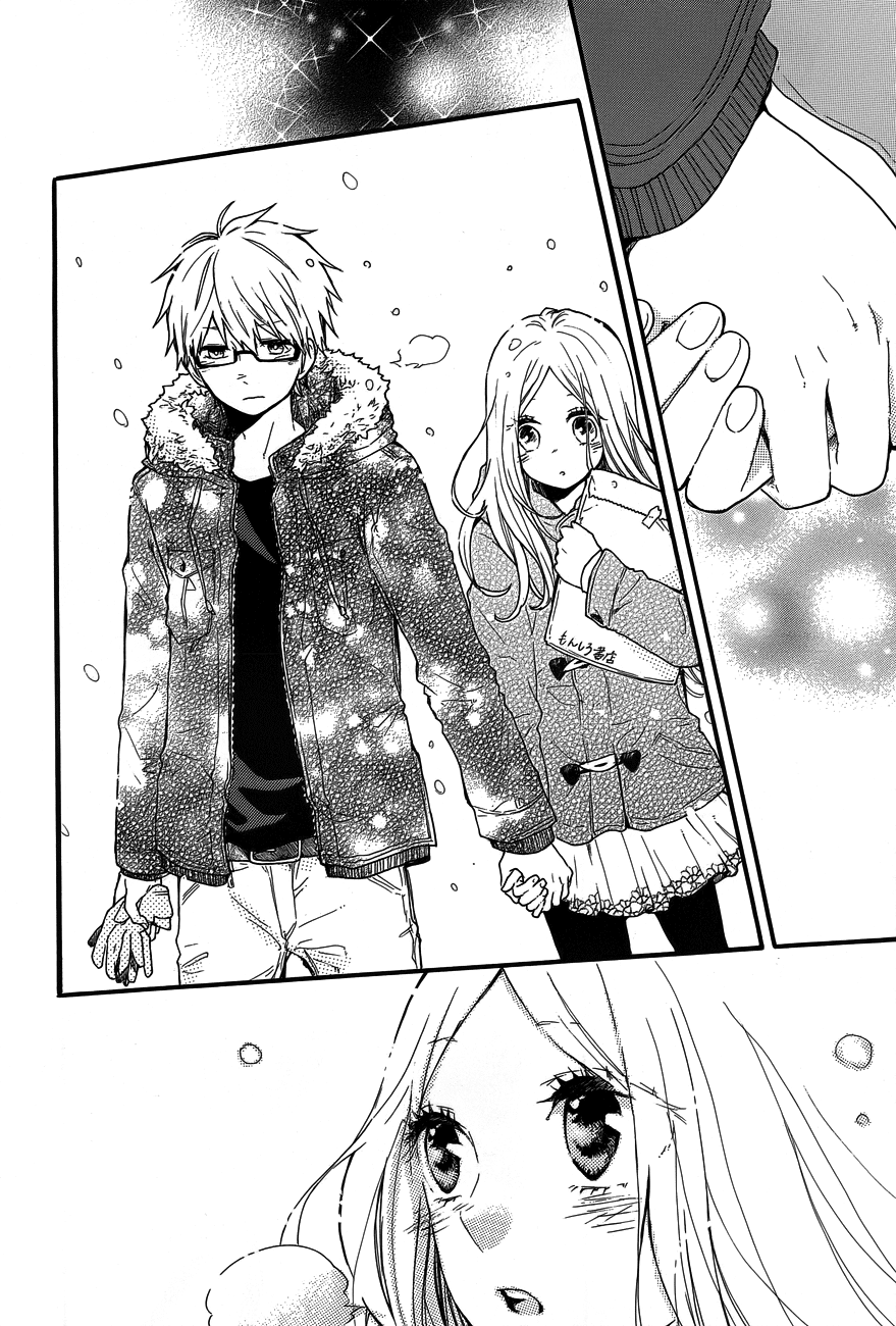 Hibi Chouchou