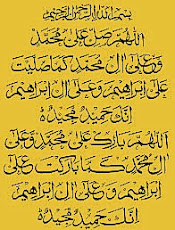 Darood Sharif