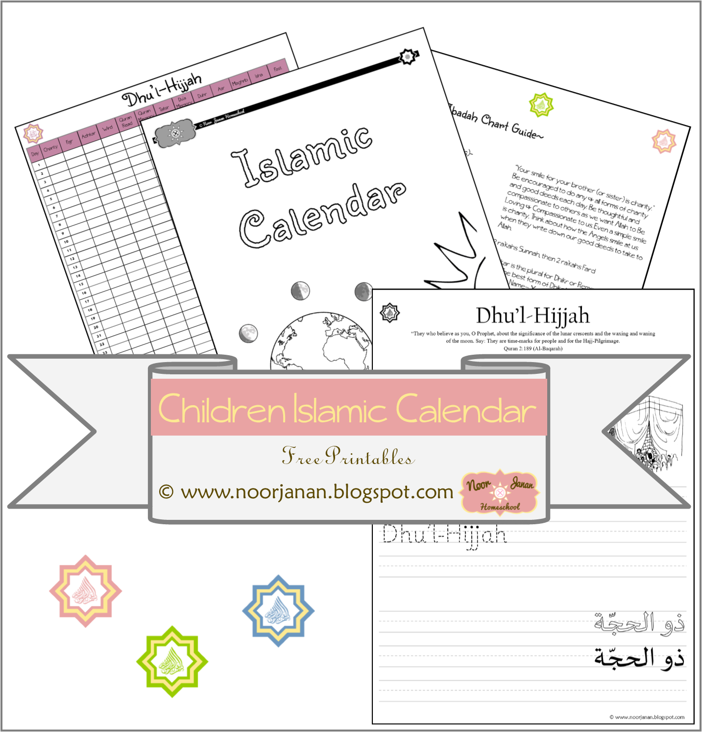 noor janan homeschool children s islamic calendar islamic charts for classrooms