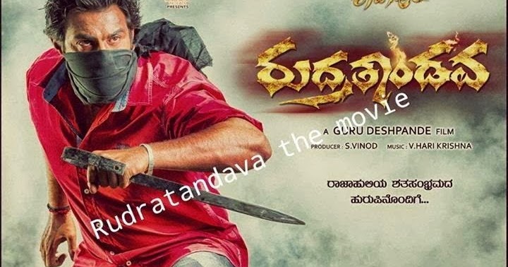 kannada new songs 2018 download kannada new songs 2018 download