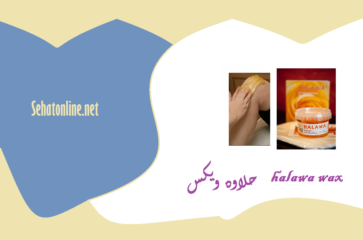 Dr Bilquis Shiekh Herbalist Dr Bilquis Hair Removal Tips Halawa Wax