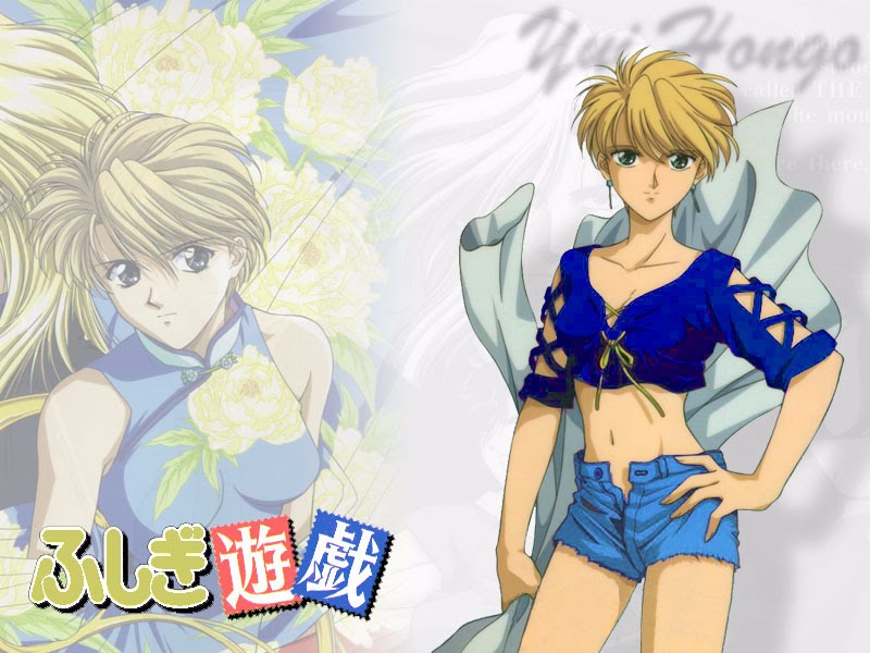 kelly's blog: fushigi yugi wallpaper