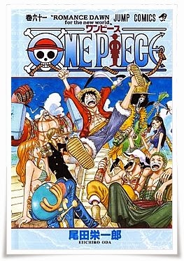 One Piece Episode 687-A Big Clash! Chief of Staff Sabo vs. Admiral Fujitora