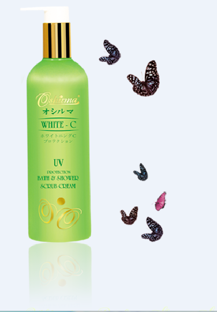 Làm đẹp da với thương hiệu mỹ phẩm Oshirma - Peiland đến từ Nhật Bản - 1