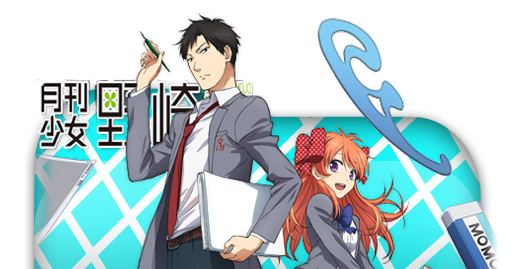 Artist201 الحلقة الخاصة الثانية من أنمي Gekkan Shoujo Nozaki Kun