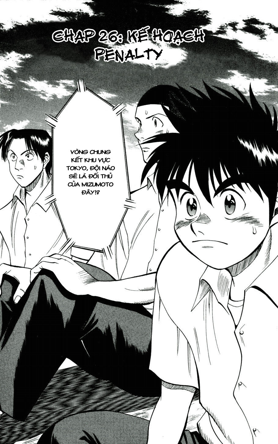 Fantasista bản VIP Chap 26 - Truyen.Chap.VN