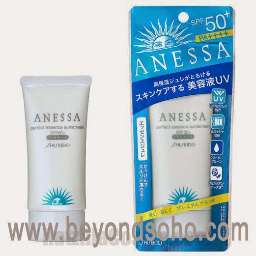 3อันดับรางวัลครีมกันแดดยอดเยี่ยมของ @Cosme japan ปี2014 ประจำครึ่งปีแรก ประเภทครีมกันแดด