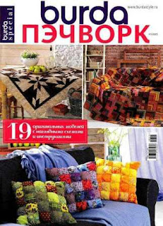 Дизайн комнат в доме своими руками Дизайн комнат в доме своими руками