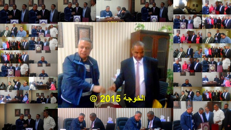 دكتور محمود ابو النصر, الحسينى محمد,الخوجة دكتور محمود ابو النصر, الحسينى محمد,الخوجة