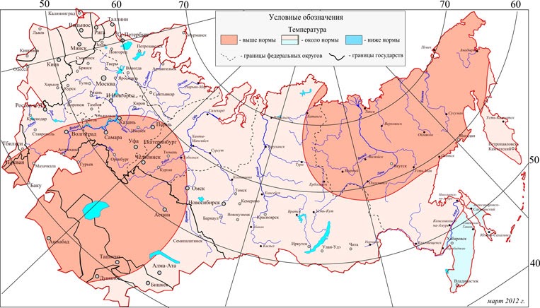 Погода в краснодарском крае в анапе на неделю