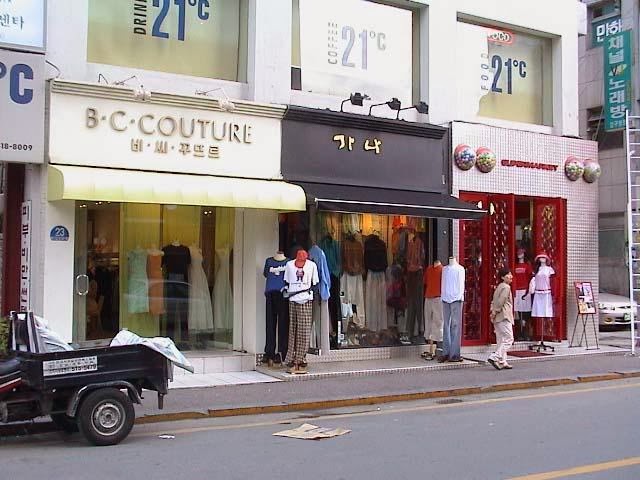 2001년 초여름 서울 압구정 청담동 | 인스티즈