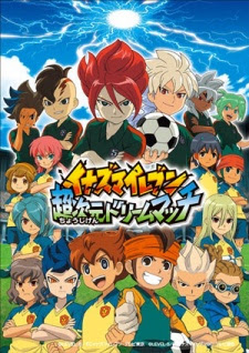 Inazuma Eleven: Chou Jigen Dream Match - Inazuma Eleven: Chou Jigen Dream Match -
