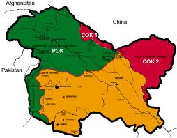 कश्मीर में पुनः मुग़ल शासन ----- याद ताज़ा कर रही है ------------फिर किसी गुरु तेगबहादुर या गुरु बन्दा को बलिदान देना होगा ?