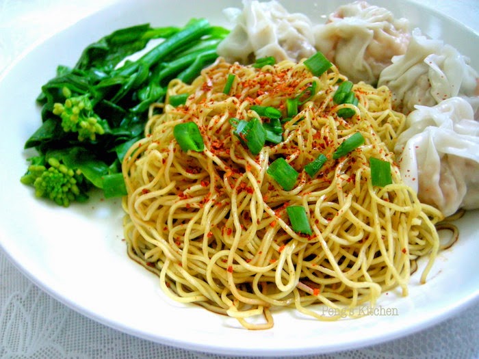Peng's Kitchen Shrimp Roe Wanton Noodle 虾籽云吞捞麺