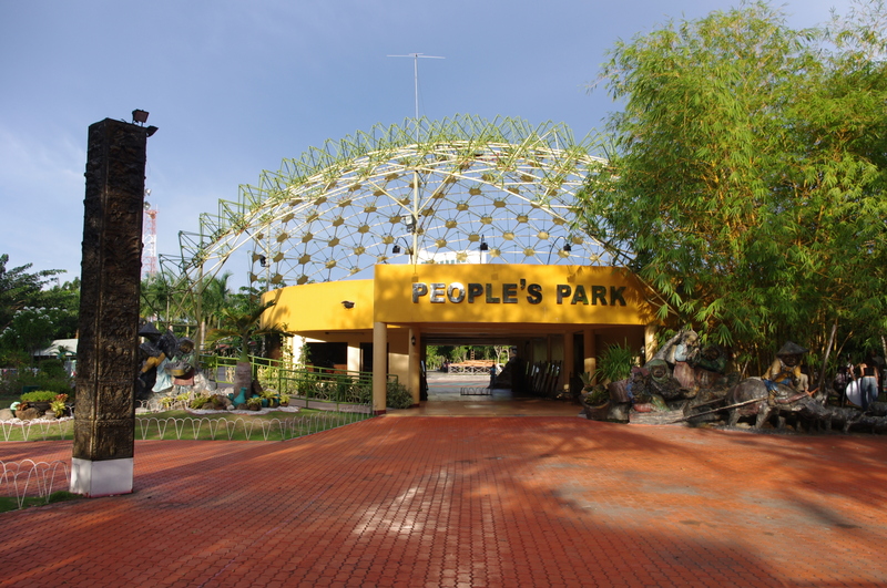 Make It Davao People's Park