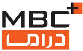 Watch Mbc Drama Plus Live Online channel Streaming Free