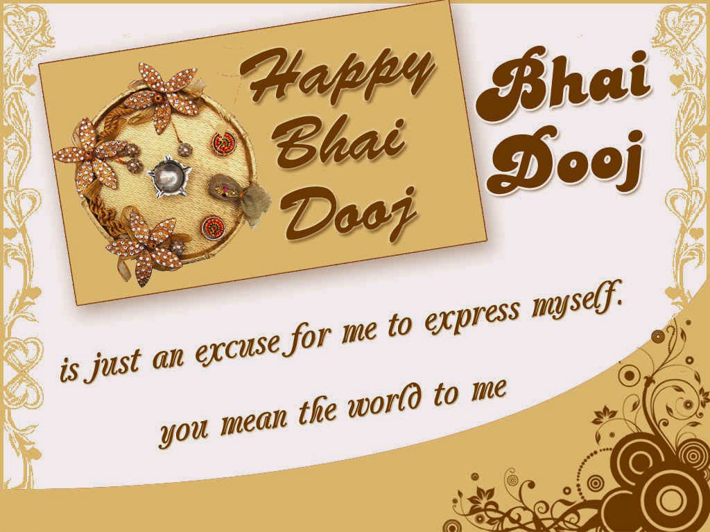 Happy Bhai dooj desktop Quote Photo Happy Bhai dooj desktop Quote Photo