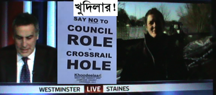 The KHOODEELAAR! Action stays ahead of the "local authorities" in the East End of London.