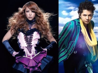 Namie Amuro e Hyde