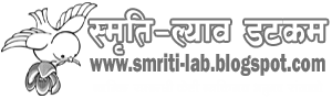 www.smriti-lab.com