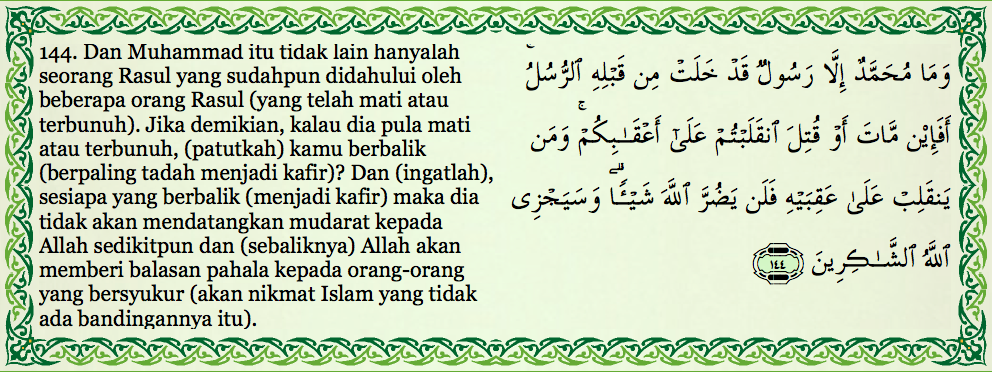 Kelahiran Rasul SAW (1) – Tanyalah Ustaz 23.01.2013 Kelahiran Rasul SAW (1) – Tanyalah Ustaz 23.01.2013
