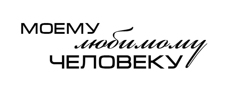 Открытки и ссылки к ним Открытки и ссылки к ним