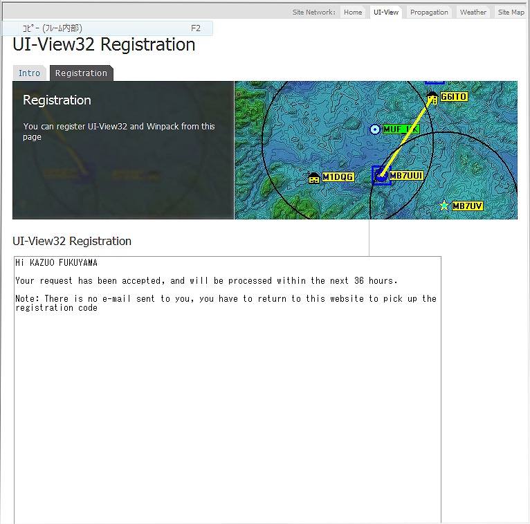 Best aprs software Best aprs software