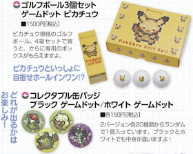 Pokemon Game Dot Series Golfboll & Collectable Can Badges PokeCenJP