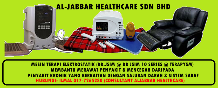 Usahawan Terapi Aljabbar