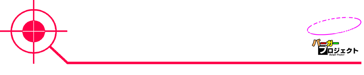 naotomoのブログ