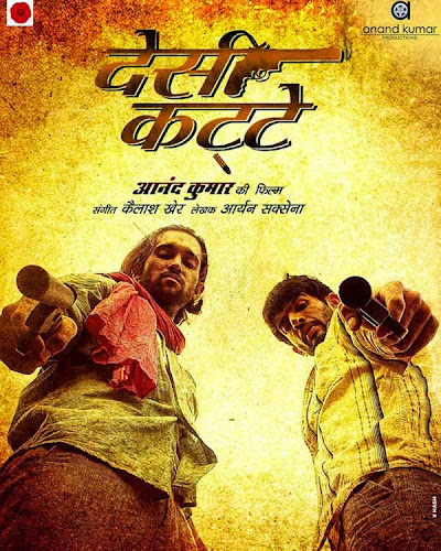 Desi Kattey (2014) Movie Poster No. 1 Desi Kattey (2014) Movie Poster No. 1