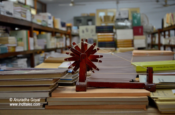 Book shop Gandhi Vidyapeeth Book shop Gandhi Vidyapeeth