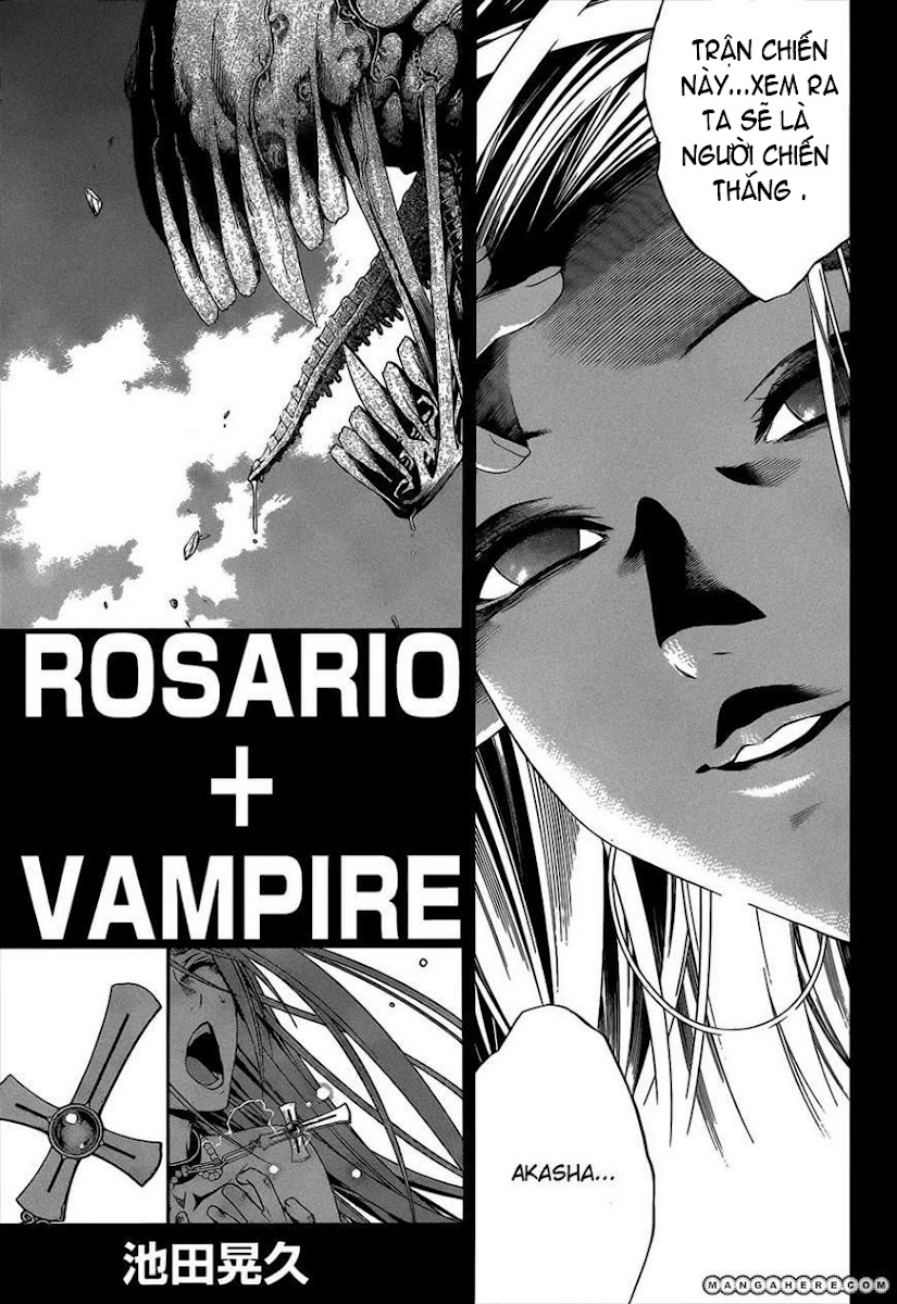 Rosario + Vampire - Season 2